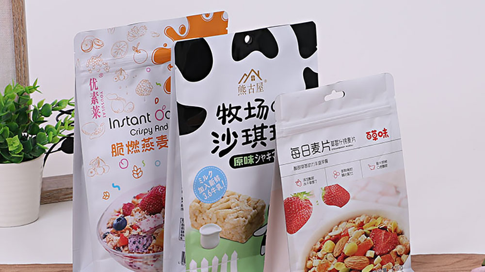 El futuro de las bolsas de embalaje inteligentes ha llegado