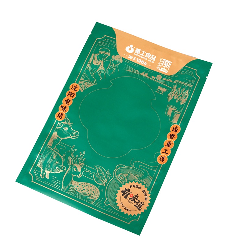 Bolsa sellada de 3 lados para carne.