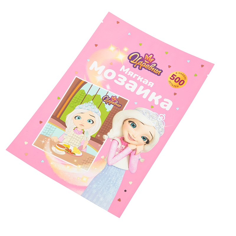 Bolsa Sellada De 3 Lados Candy