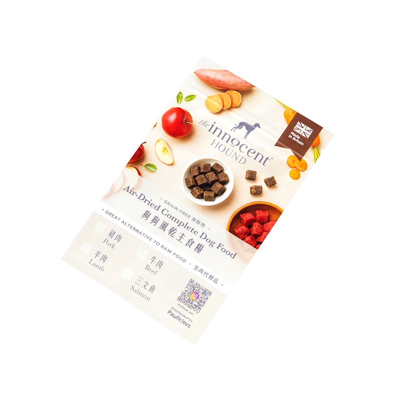 Bolsa de fondo plano para comida para gatos