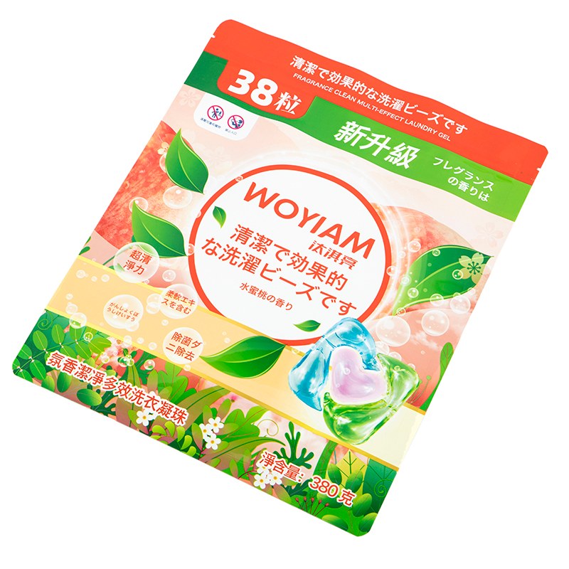 Película en rollo laminada en frío de chocolate