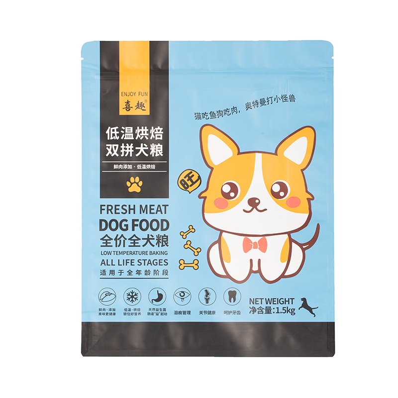 Bolsa de café en polvo con cremallera