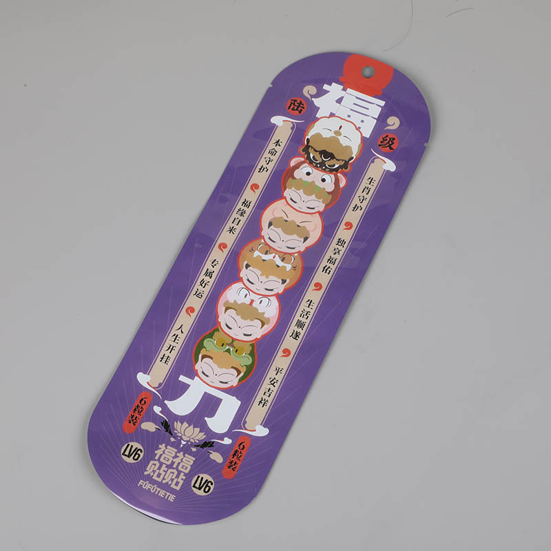 Bolsa de juguete con forma personalizada