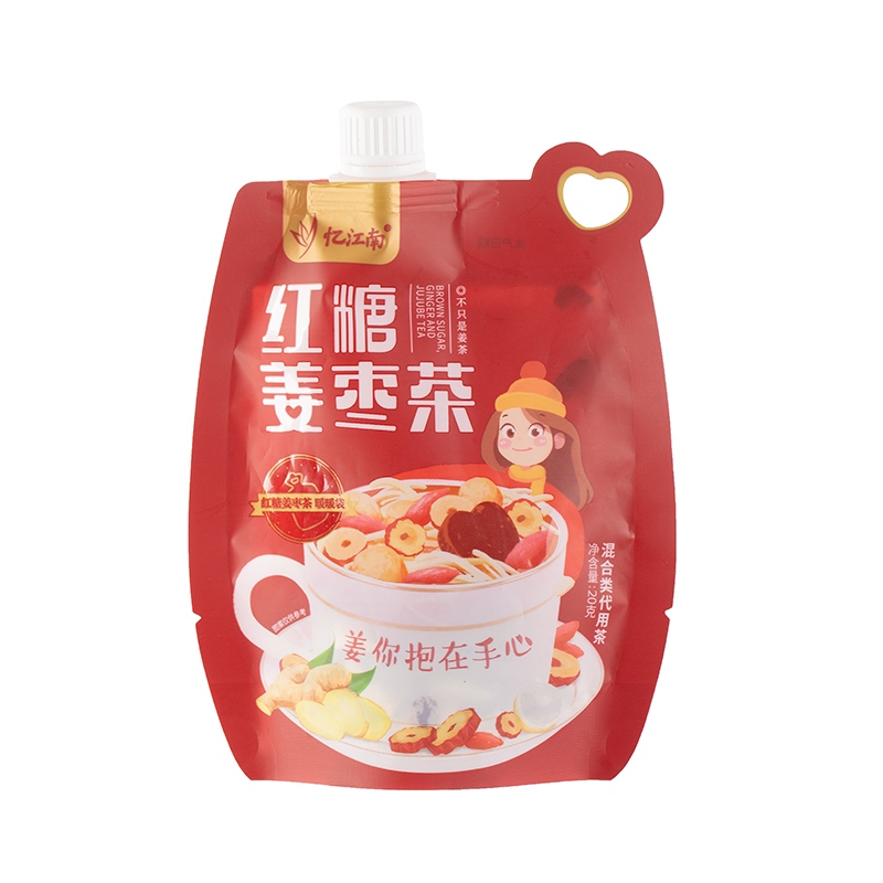 Mascarilla facial con bolsa sellada de 3 lados