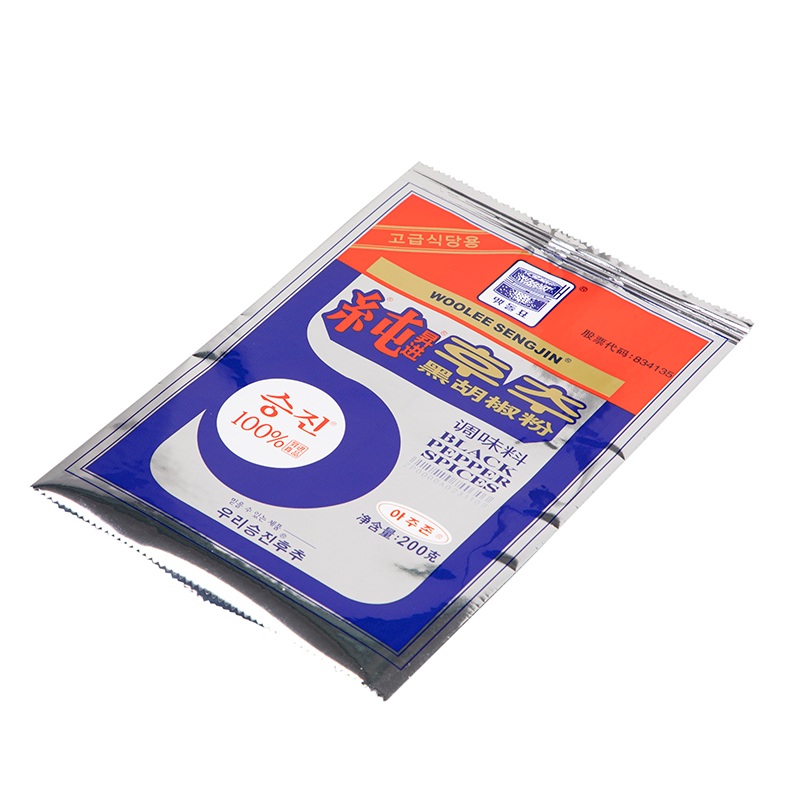 Bolsa de comida para sazonar