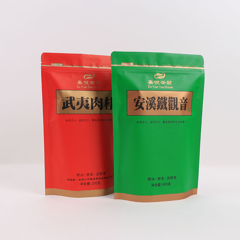 Bolsa de Granos con Cremallera