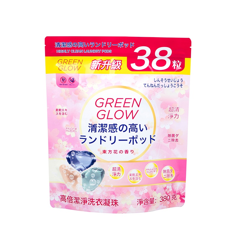 Bolsa de pie para detergente para ropa