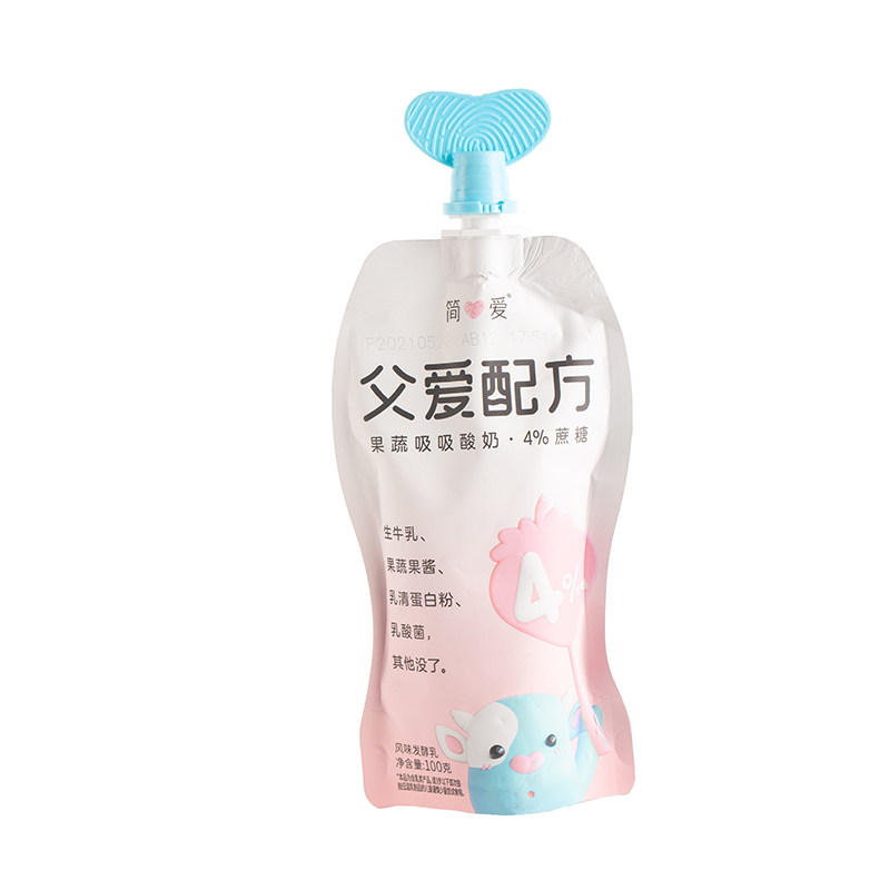 Bolsa Mylar con cremallera resistente a niños