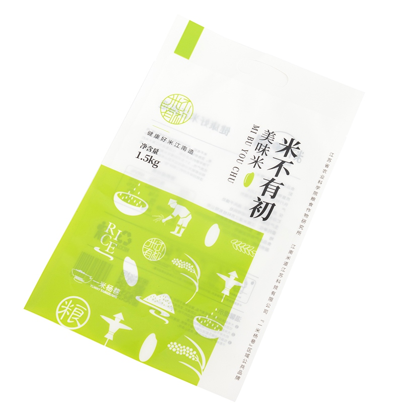 Bolsa sellada de 3 lados para refrigerios